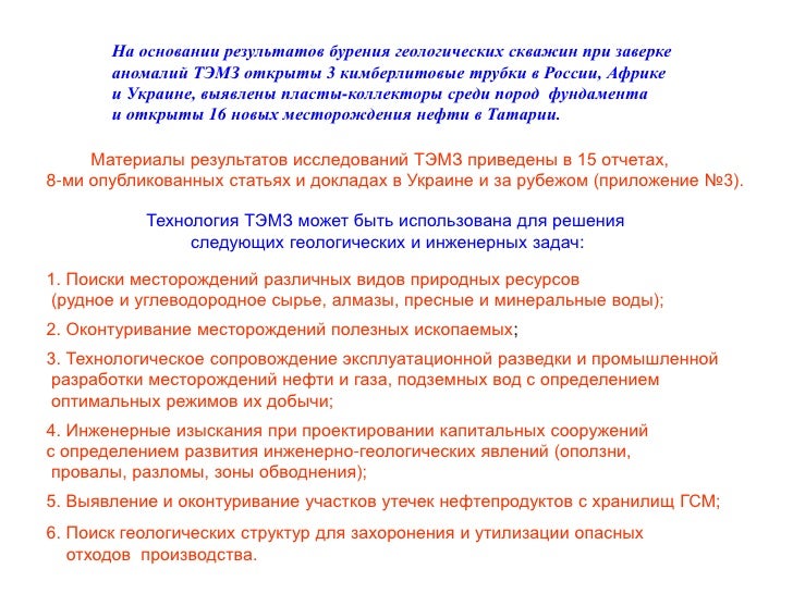 Удержание вещи гк рф. Договор поручительства. Ст 359 гк. Удержание как способ обеспечения исполнения обязательств. Ст 359 гк.