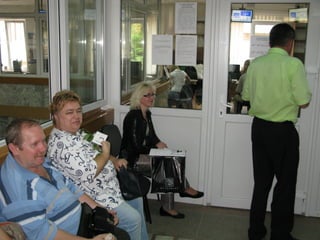 ЦНАП м. Івано-Франківськ