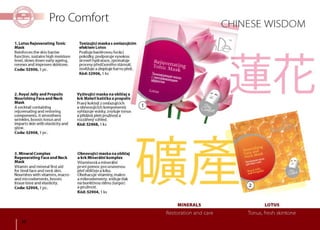 Katalog TianDe 2012
