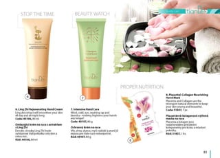 Katalog TianDe 2012