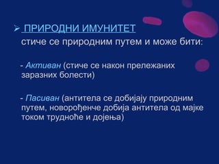 Sistem za cirkulaciju - krv i limfa