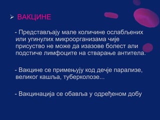 Sistem za cirkulaciju - krv i limfa