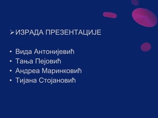 Sistem za cirkulaciju - krv i limfa