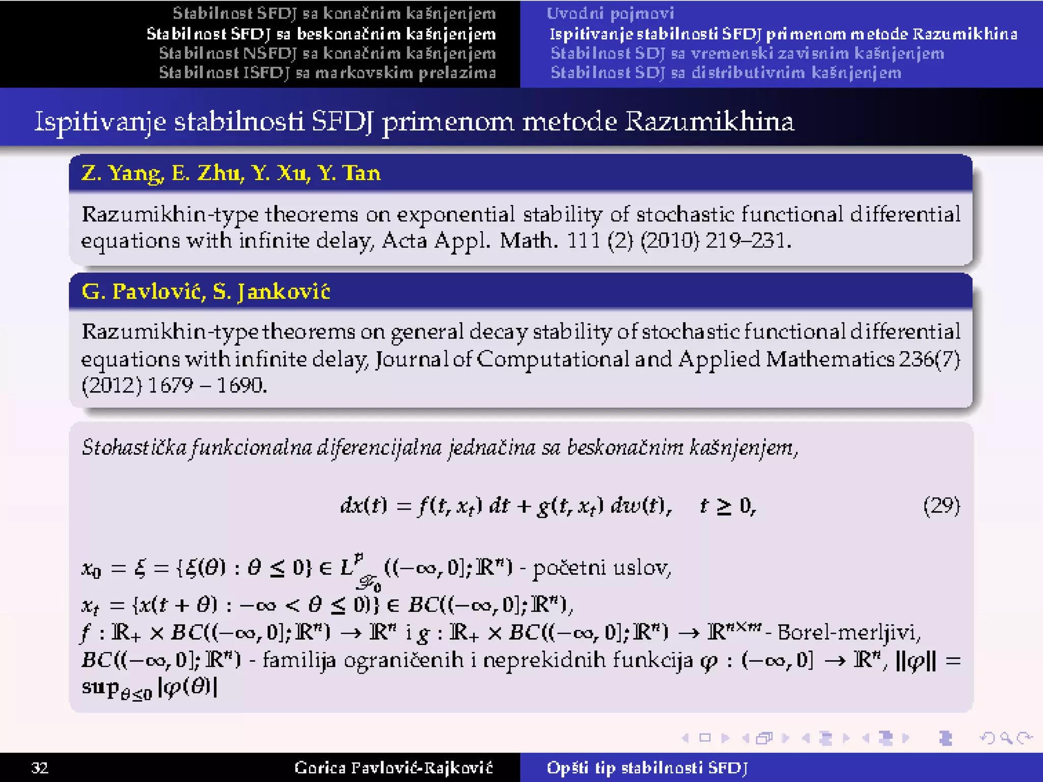 Doktorska disertacija
