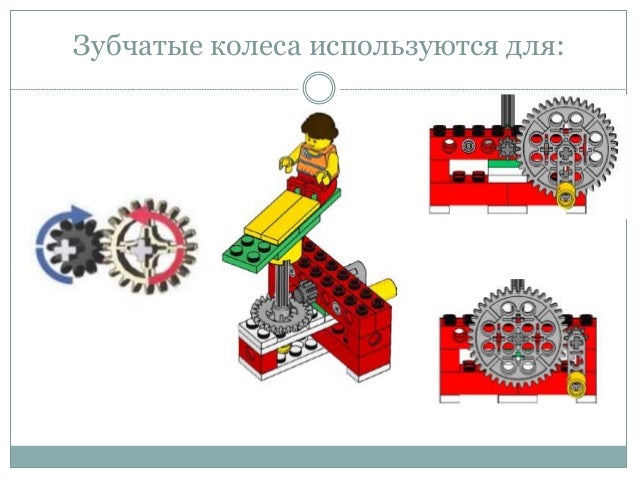 Как сшить костюм для эльзы Как сшить костюм для эльзы
