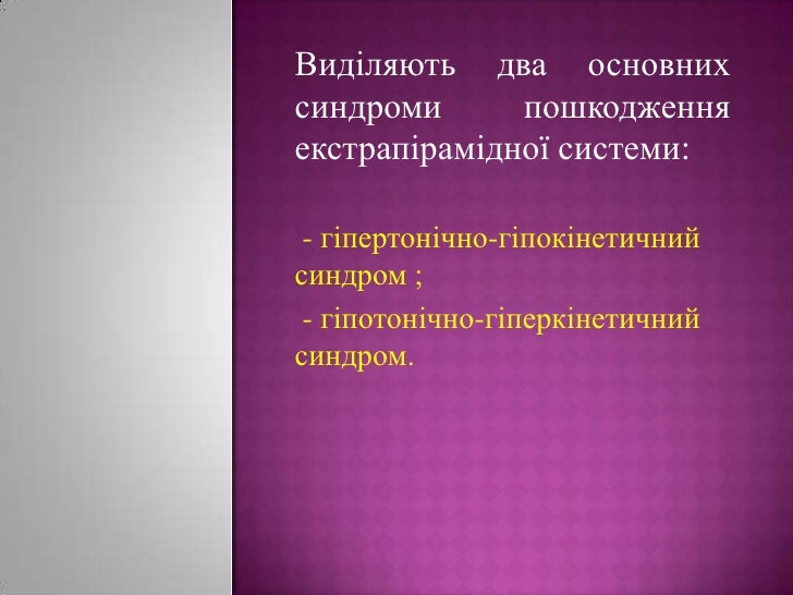 book modern water resources engineering