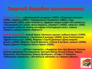 Пісня чекаємо святого миколая