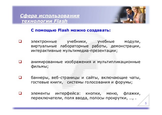 постановление правительства рф 489 от 30.06.2010 с изменениями 2017