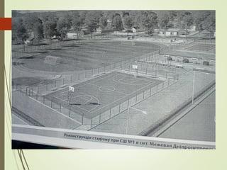 Prezentaciya malyuta