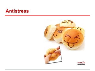 Antistress
