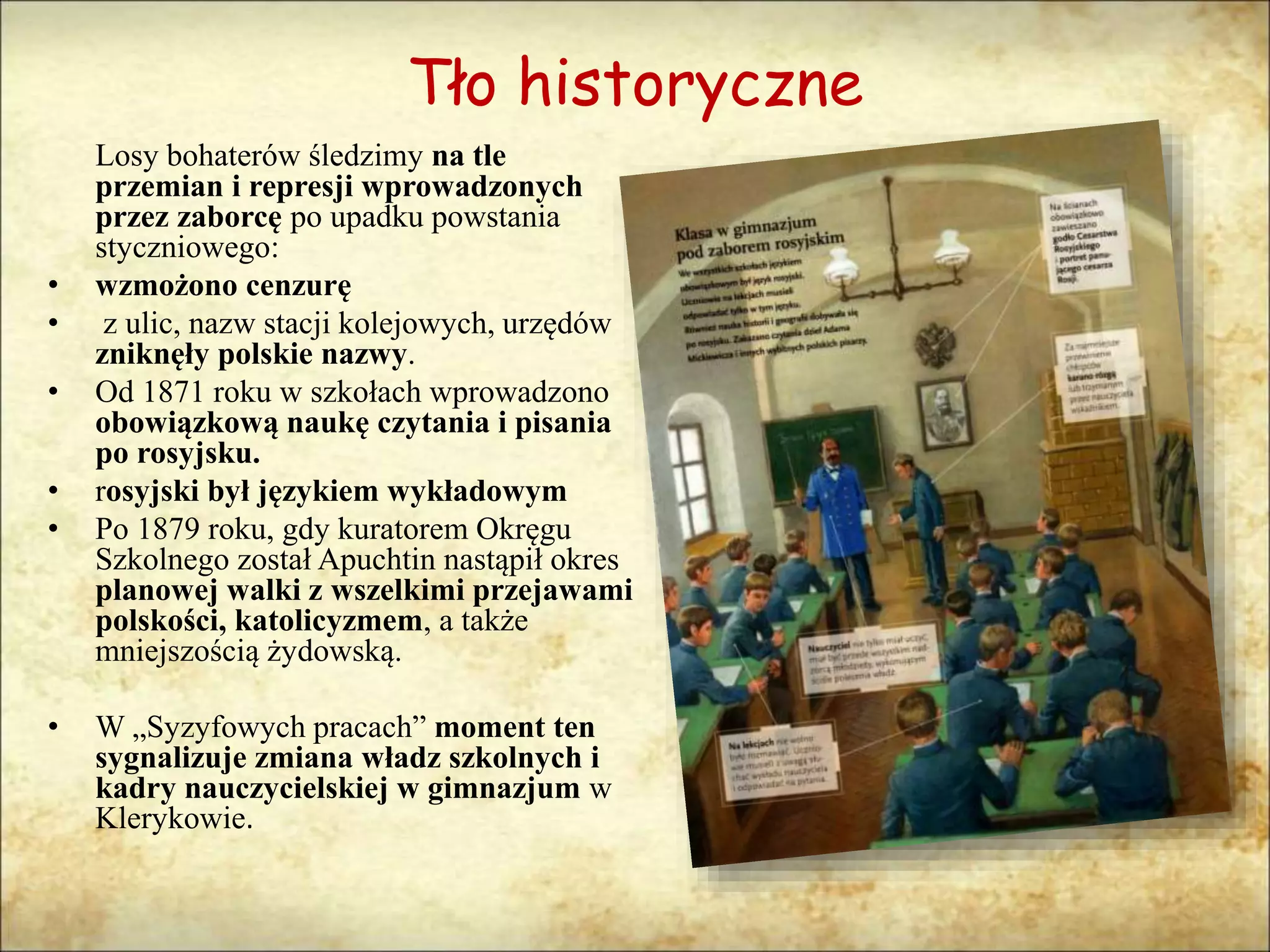 Nauczyciel Języka Polskiego Syzyfowe Prace Prezentacja Syzyfowe prace | PPT