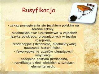 Rusyfikacja
 