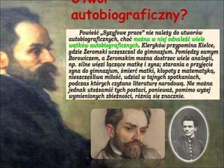 Utwór
autobiograficzny?
 