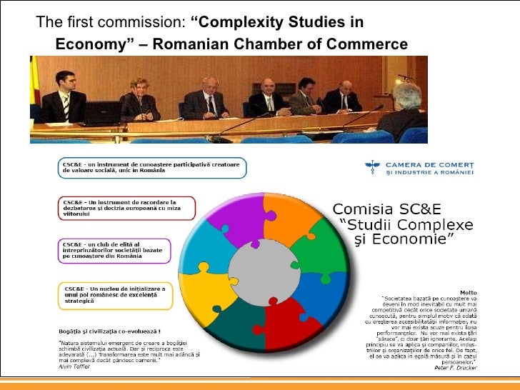 Congresul Aede Romania