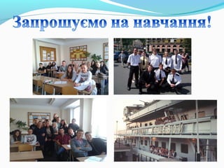 Prezentatsia_menedzhment