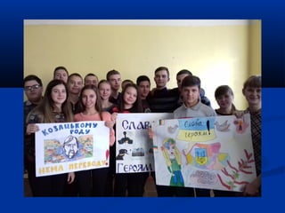 Prezentatsia microsoft power_point