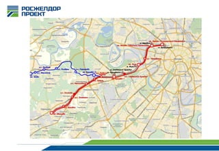 2013-09-20 Moscow-Odintsovo railroad upgrade