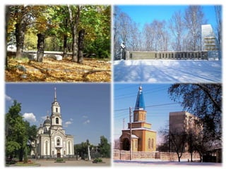 Prezentatsia patriotichne vikhovannya
