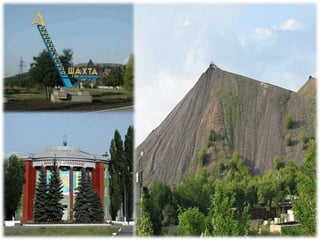 Prezentatsia patriotichne vikhovannya