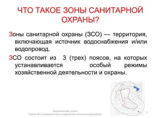 Брокерские Услуги Это Что: Кто Такой Брокер, Как Его Выбрать И Как С Ним Работать Инвестиционный Портал Волгоградской Области