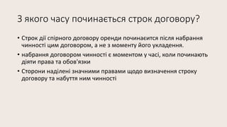 Коли миколая якого числа