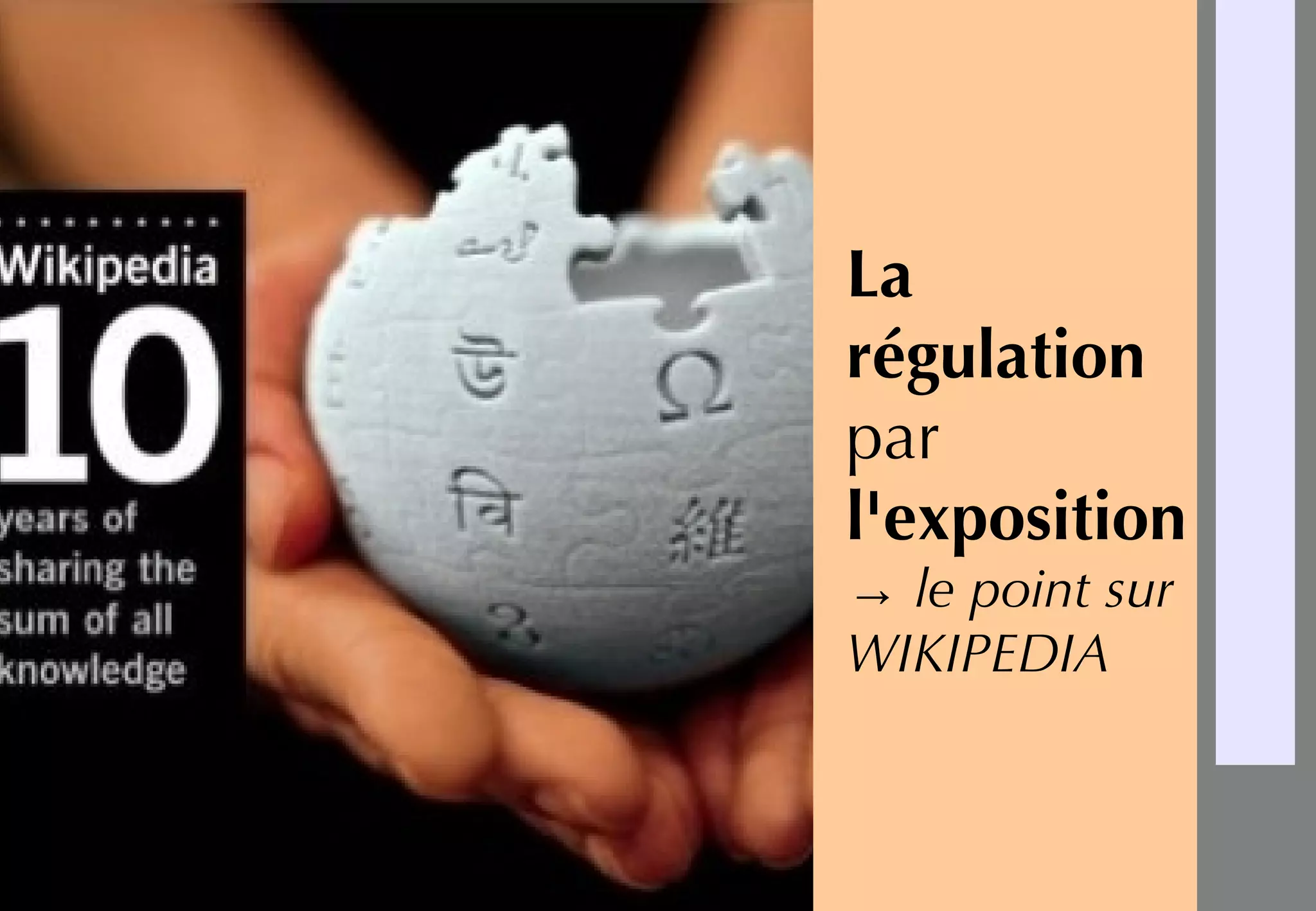 INSERT
IMAGE
PHOTOS
HOP
La
régulation
par
l'exposition
→ le point sur
WIKIPEDIA
 