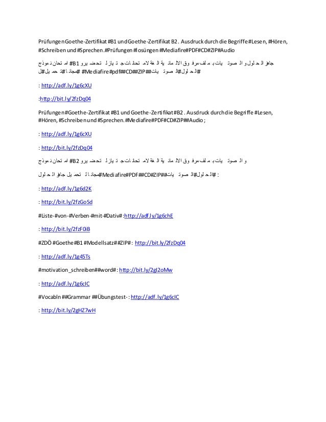 Prüfungen Goethe Zertifikat B1 Und Goethe Zertifikat B2