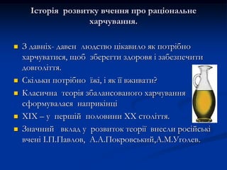 Йде миколай з давніх давен