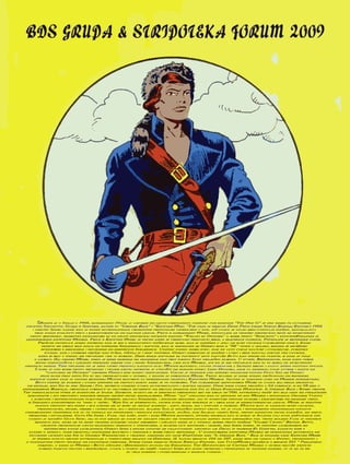 Pr o Ko Ma - KM - Kol