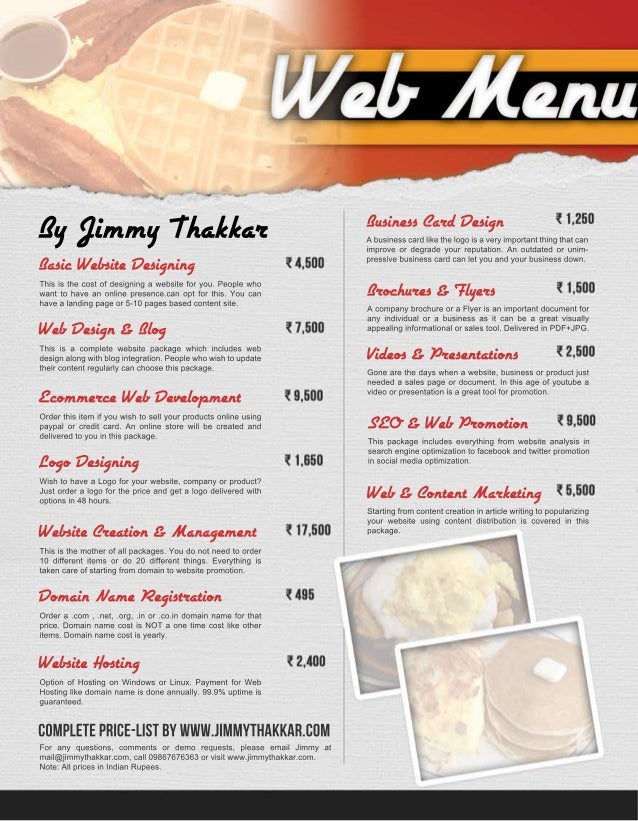 website design price list