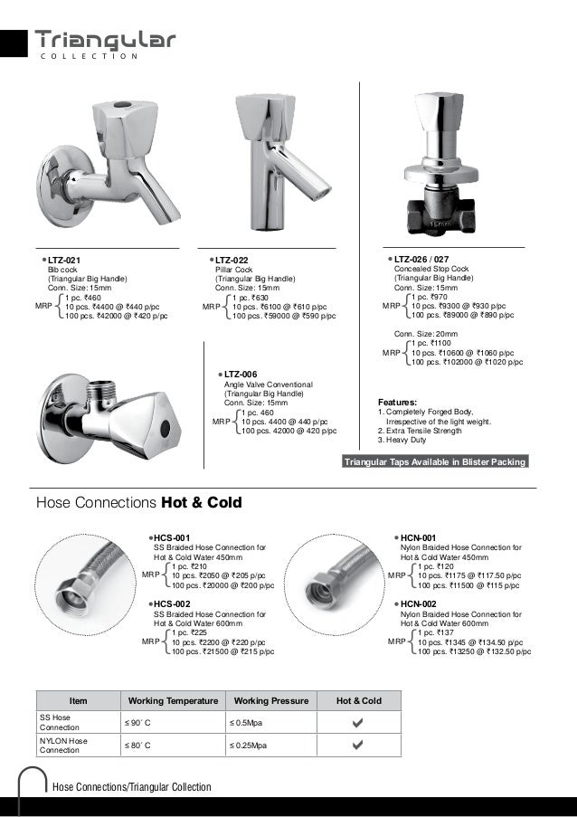 Bathroom Faucets Price In India agmeco faucets price list 2014 Bathroom Faucets Price In India agmeco faucets price list 2014