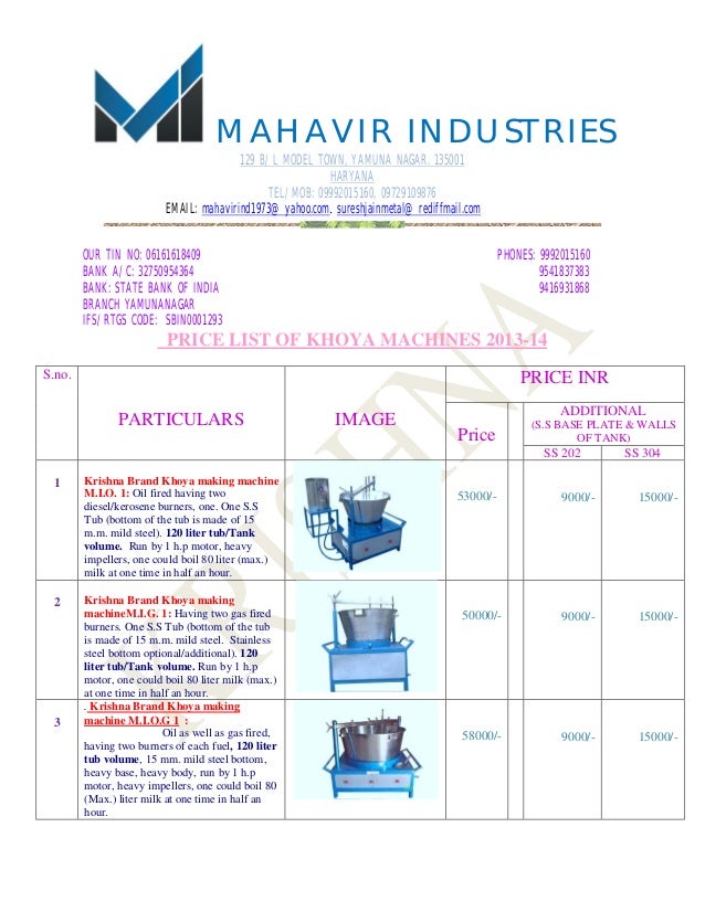 price list of khoya machines 2013 14 making a price list