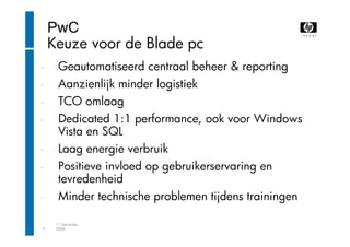 Pricewaterhouse Coopers