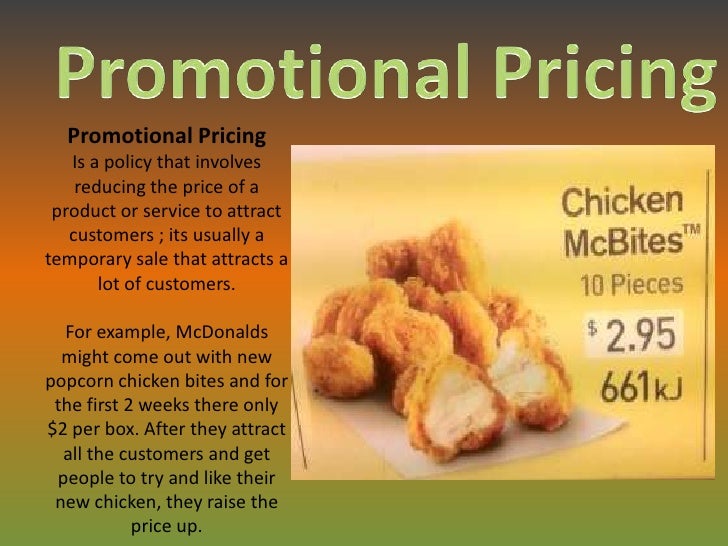 promotional strategies