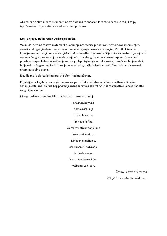 Prijava za konkurs najbolji edukator