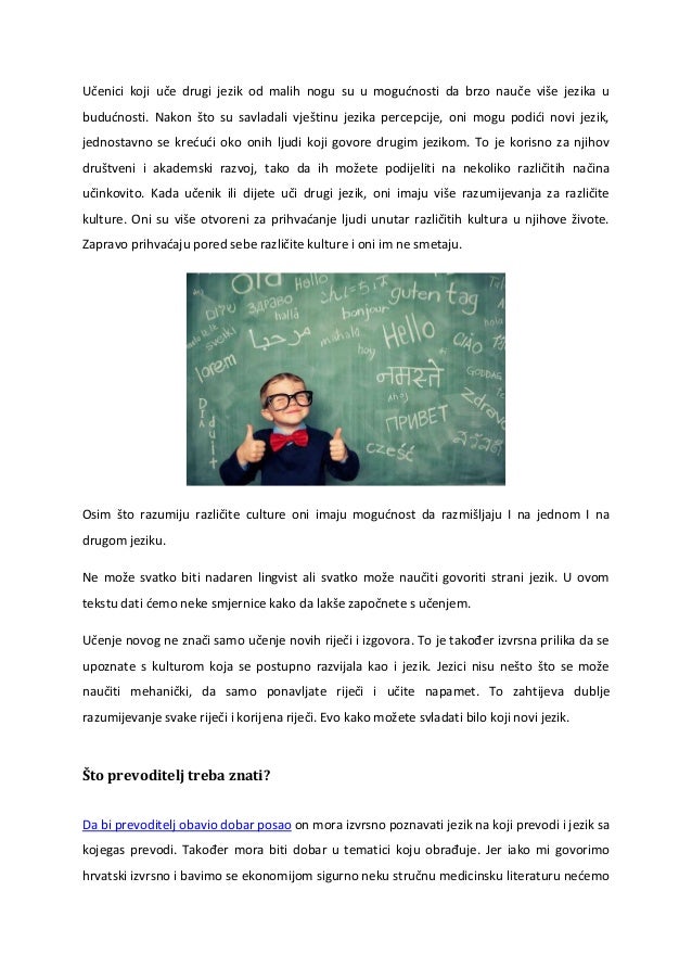 Prijevod i prevoditelj