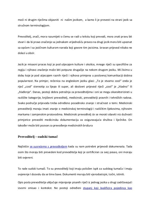 Prijevod i prevoditelj