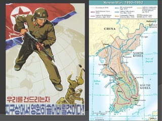 PRILIKE NA DALEKOM ISTOKU – KOREJSKI RAT.pptx