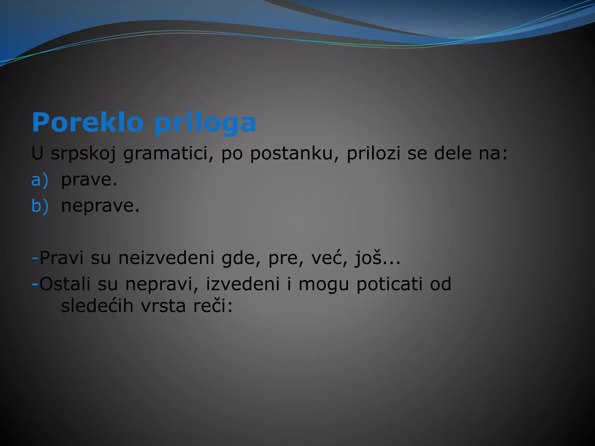 Prilozi i-predlozi | PPT