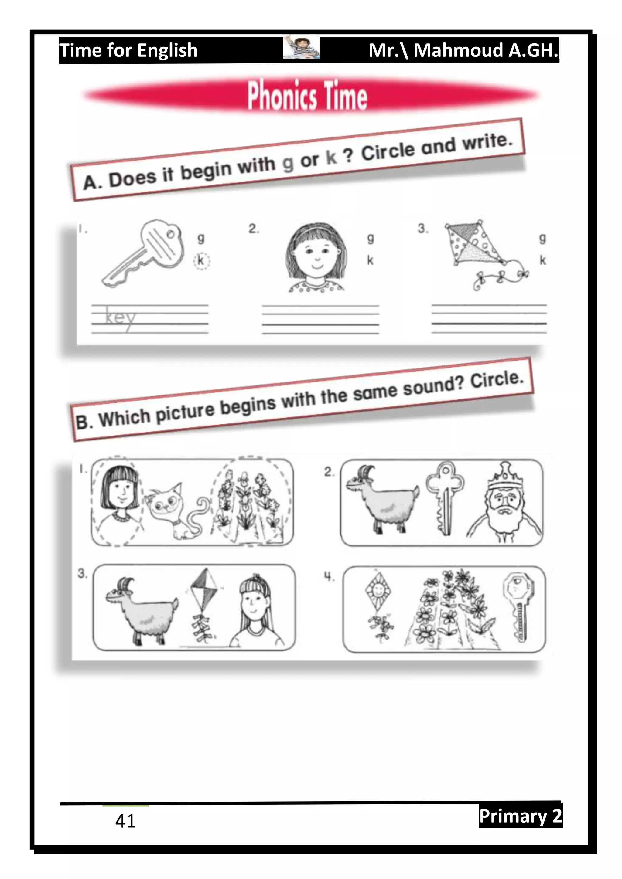 Time for English Mr. Mahmoud A.GH.
Primary 241
 