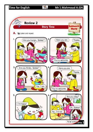Time for English Mr. Mahmoud A.GH.
Primary 2116
 