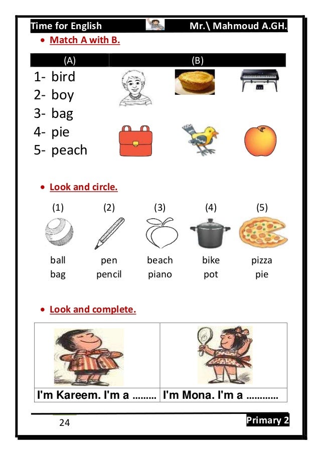 سنتيمتر الصين الموافق ما معنى قبل الميلاد بالانجليزي Leojanssen Com