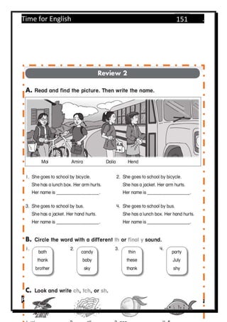 Time for English .
Primary 4 term 1 Mr.  ‫هنا‬ ‫حضرتك‬ ‫اسم‬ ‫.ضع‬
151
 