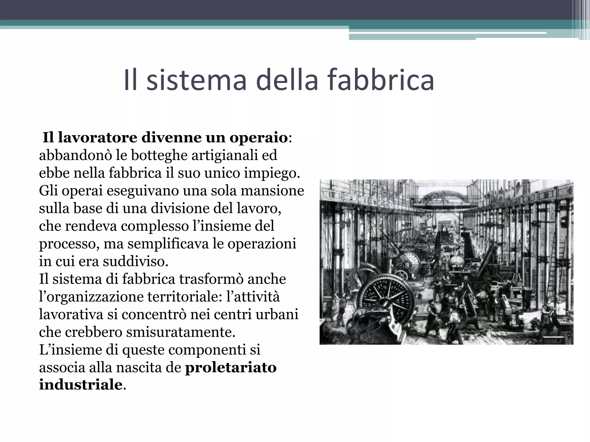 Prima rivoluzione-industriale | PPTX, image size:2048x1536