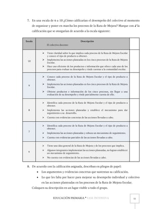 * 11

















 