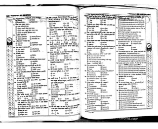 Primary question bank