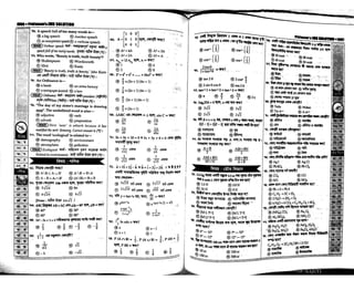 Primary question bank