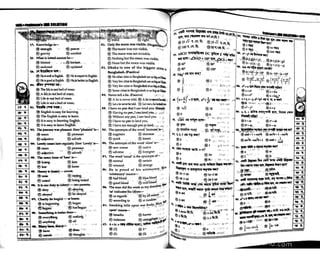 Primary question bank