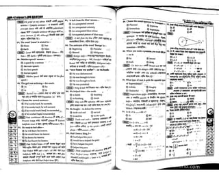 Primary question bank