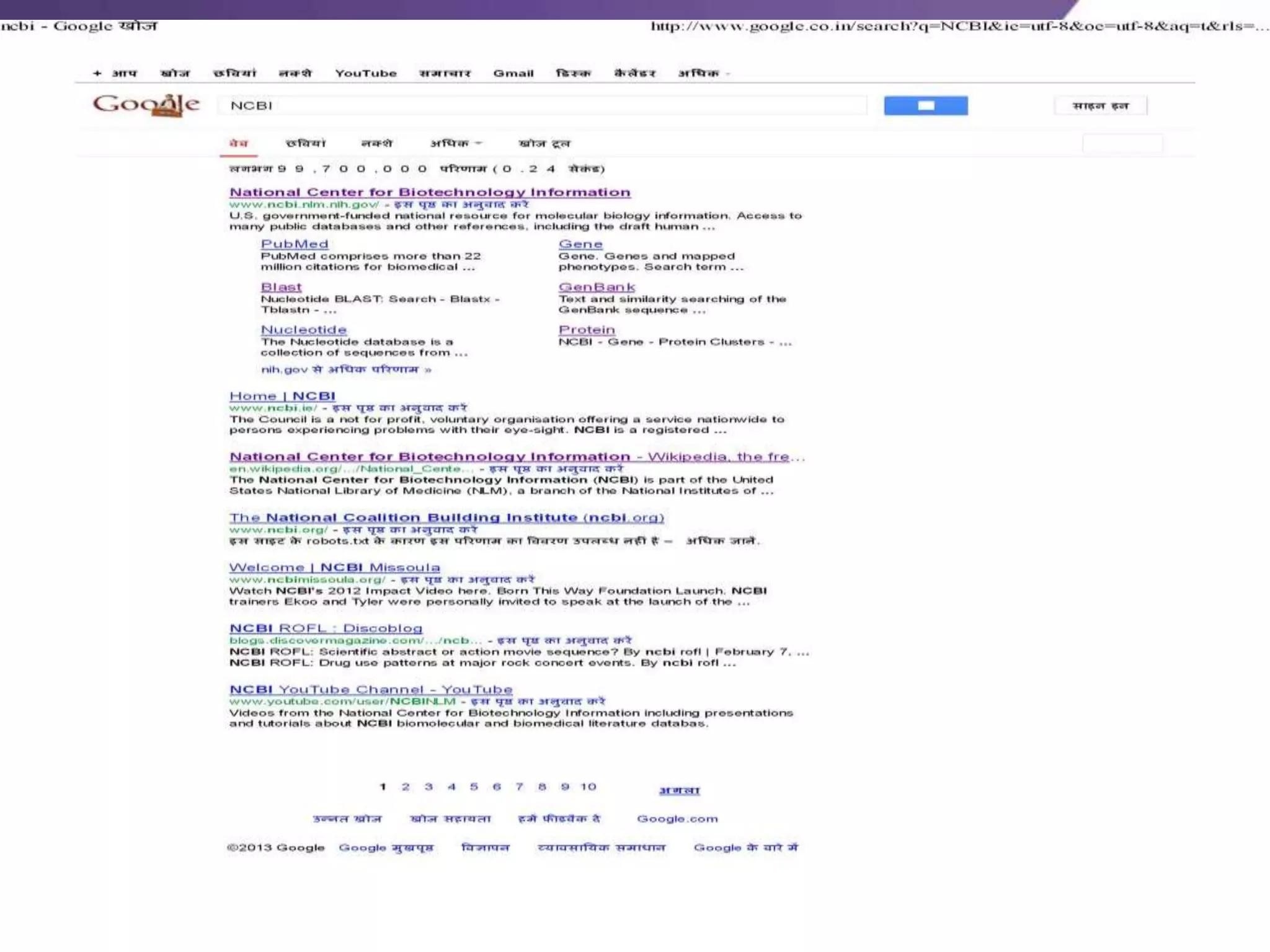 Powerpoint Templates
Page 9
 